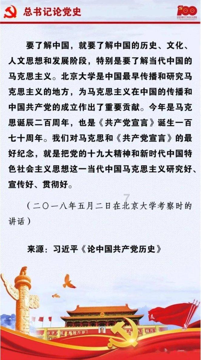 解惑武汉高铁站 离红安县近还是武昌火车站近红安县近?,线上求解疑问,轻松问答平台